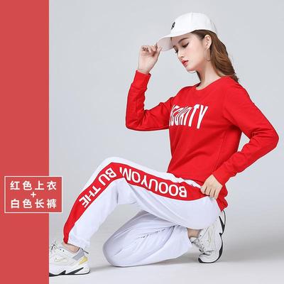 特价广场舞新款网红宽松舞鬼步舞套装女运动健身中老年跳舞服装杨