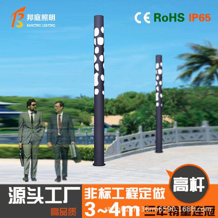 户外3米欧式庭院灯压铸铝防水花园别墅小区单头双头复古景观路灯