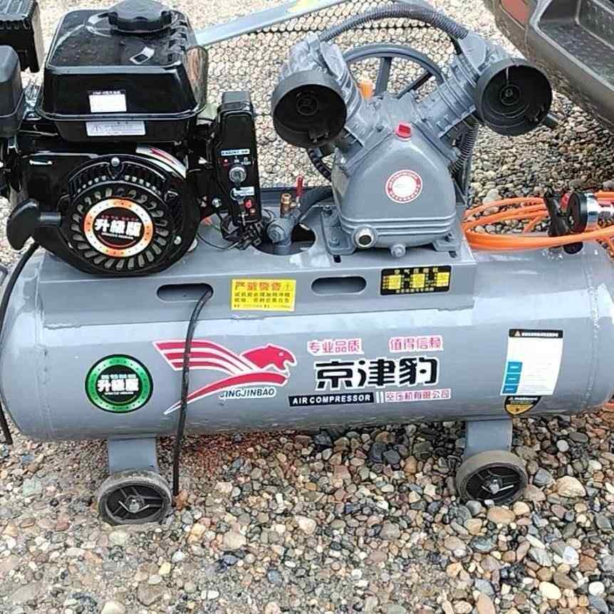 汽车830油空压气泵潜水打黄机喷漆修补胎真石油漆供充气移动高压
