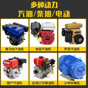 双向平板夯实机地坪打夯机夯实机电动夯沥青路面平板夯汽油款