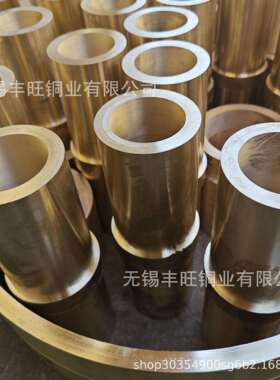 锡青铜套CuSn7Zn4Pb7锡青铜管c93200密封环铜套轴套轴瓦