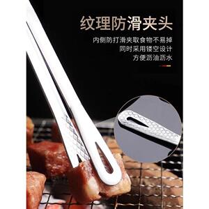 【比筷子好用】厨房家用不锈钢韩式烤肉夹子烧烤食品牛排料理夹子