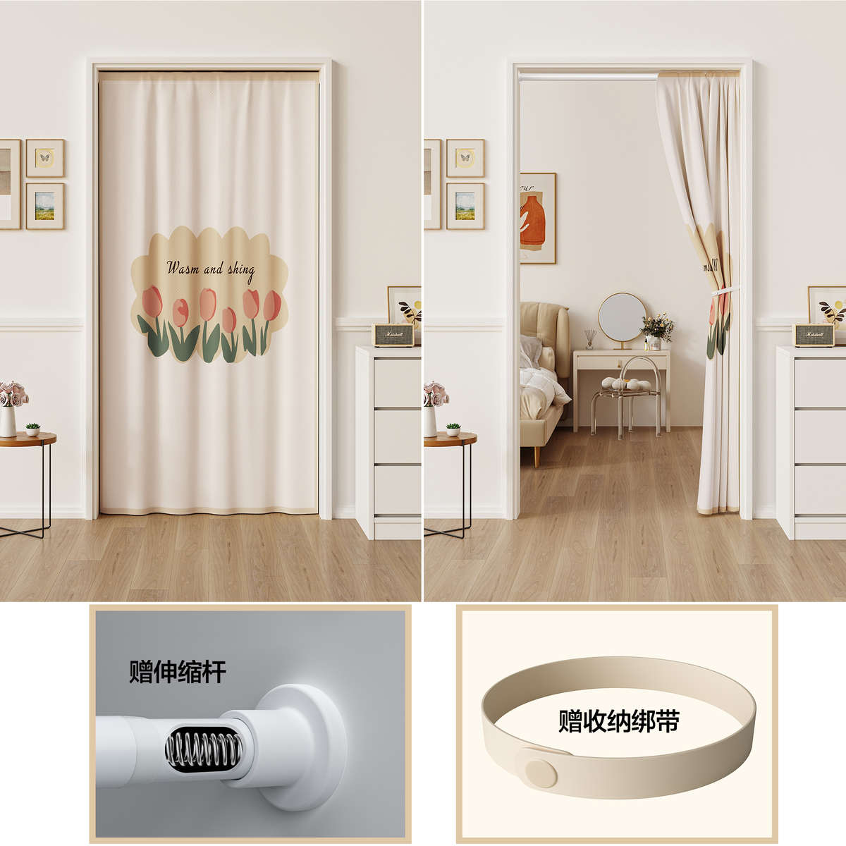 挡风走打孔厨房防布免冷气挂帘卧室子遮挡家用门帘隔热隔断帘空调