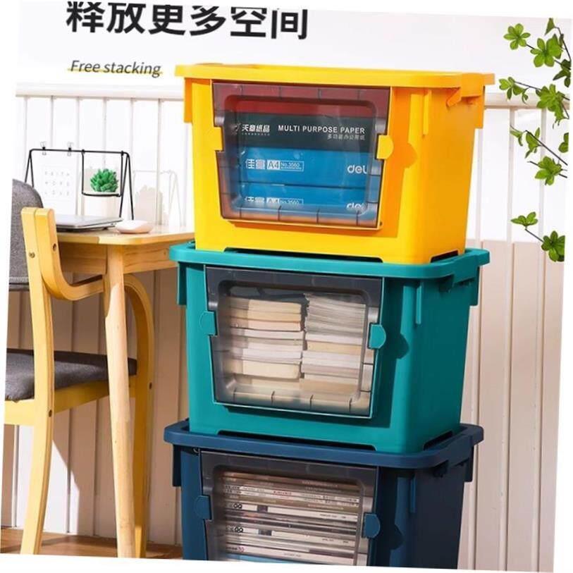 大型塑料收纳箱移动箱包装被子收纳