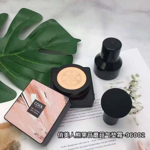 俏美人熊果苷蘑菇气垫霜提亮修饰肤色保湿滋润BB霜 96002