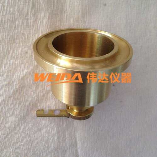 JT/T 280-2004路面标线涂料流动度测定杯 台式含支架 便携涂六杯