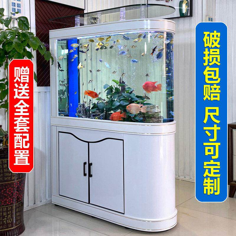 2025新款子弹头鱼缸客厅家用大型水族箱玻璃小型生态落地隔断鱼缸