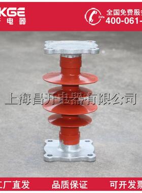 绝缘子FZSW-66/8FSW-110/8110KV复合支柱绝缘子