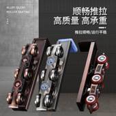 双复和尼移门轨吊轮门窗轨道滑轮实门玻璃门木推拉门门锌合金吊轮