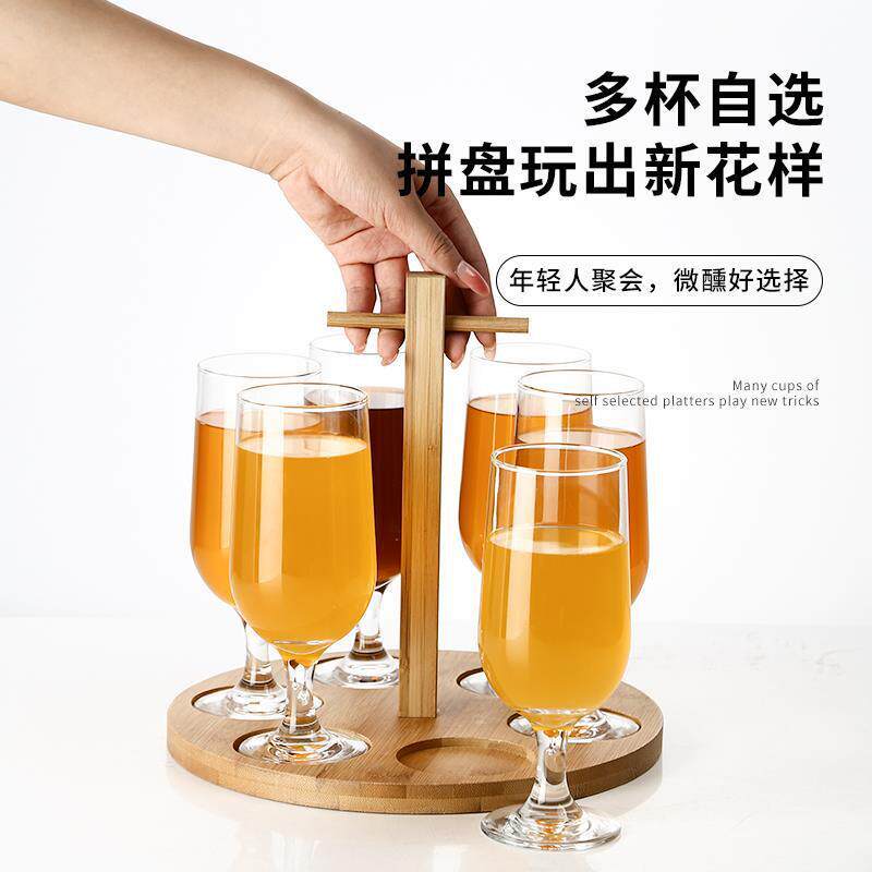 精酿啤酒杯套装鉴品杯试饮杯扎啤杯创意玻璃喝酒杯子带木架杯托