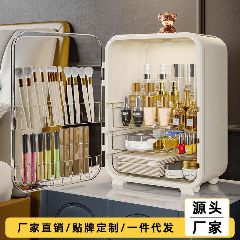 化妆品收纳盒带镜子桌面防尘大容量护肤品收纳箱梳妆台一体置物架