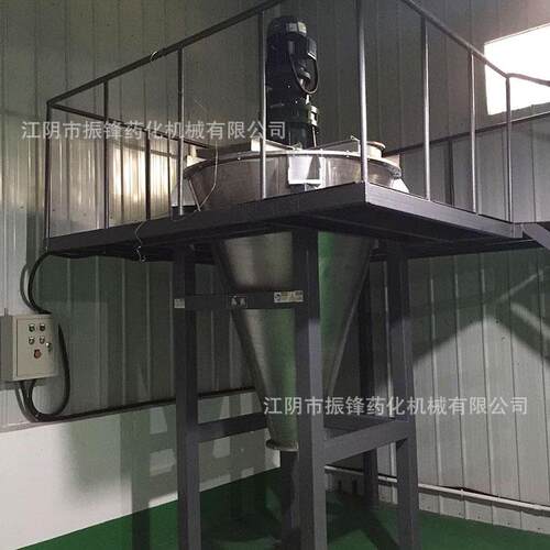 厂家生产双螺旋锥形混合机干粉混料机不锈钢商用锥型混合机器设备