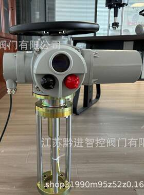 DZW45直行程智能型电动执行器HQ20多回转防爆BT4手智一体ZB20闸阀