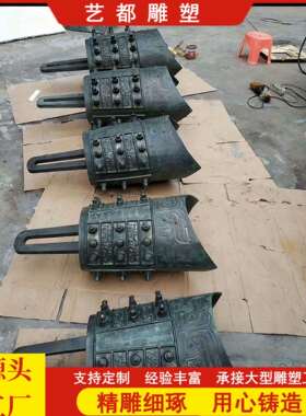 铸铜编钟青铜器曾侯乙编钟古典乐器仿古铸铜摆件演奏乐器艺都厂家