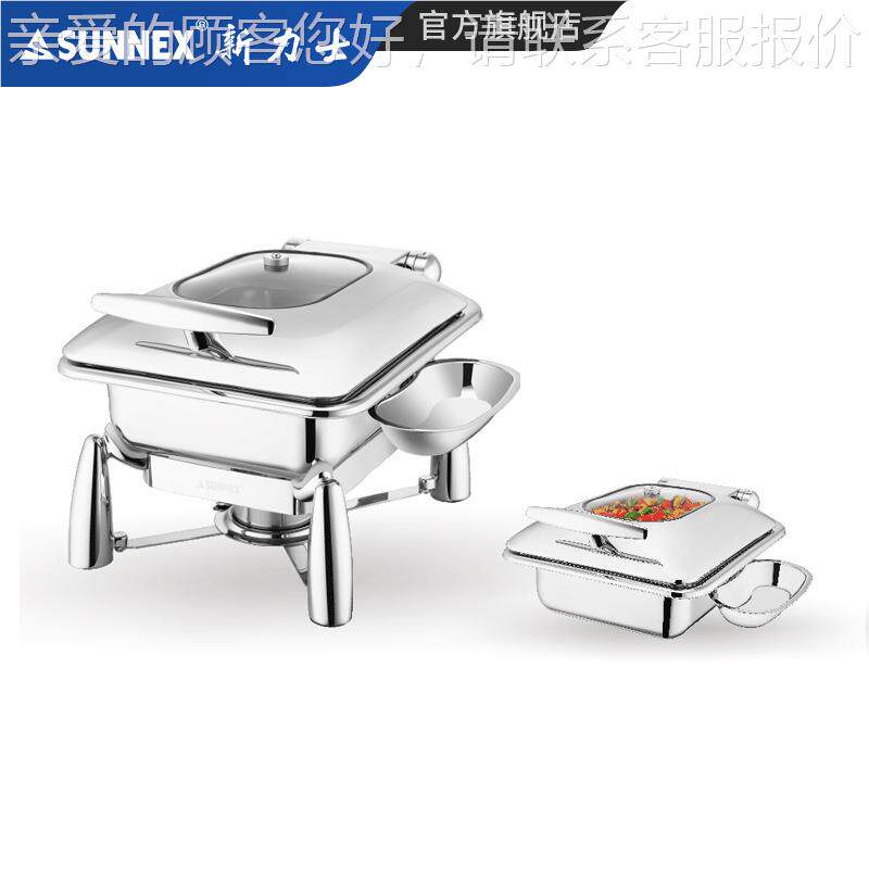 港新士/S香UNNEX奥斯方形304力不锈VMD自助餐炉保温钢早餐炉电热4