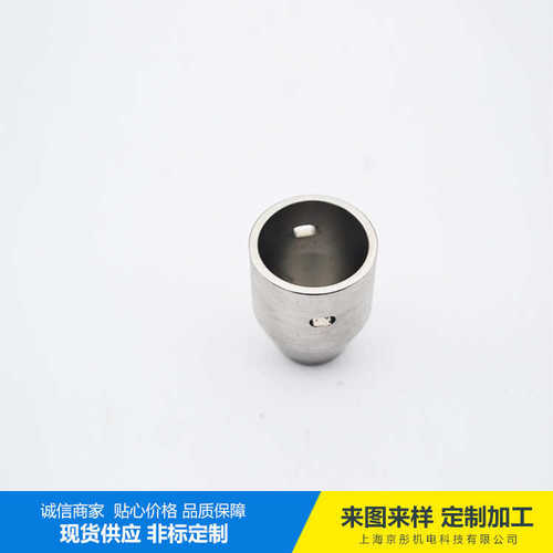 加尼龙 数控车床工 精密件加五金件零件工件非标铝合金