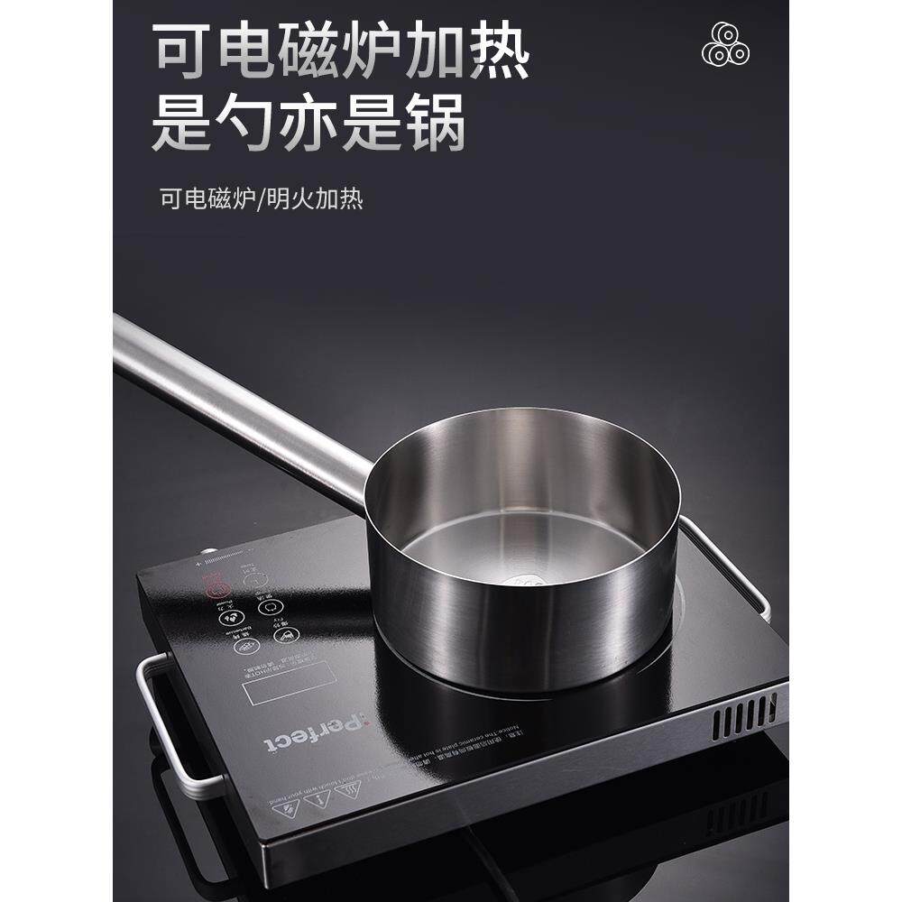 特厚不锈钢16-18CM长柄短把勺子带鹰嘴水勺大号饭店打汤勺304水瓢