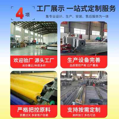 pc快速924帘门工净化车间v高速卷闸厂门口电动感应卷门智能感应门