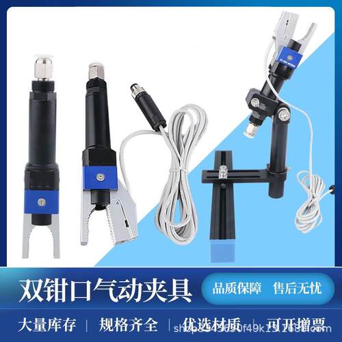 水口夹具GRT20系列 DD20-16机械手机器人工装治具夹具 DGRZ20-16