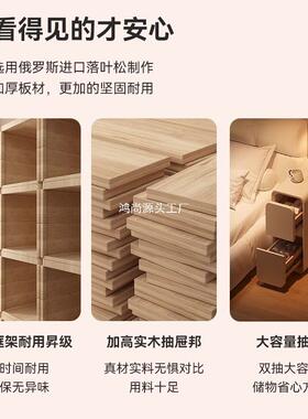 奶油风床免头柜卧室双IJN小超窄夹缝床边柜安型装边几储物收纳柜