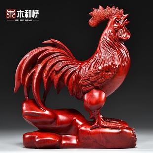 紅花梨木雕雞擺件三合十二生肖木雞家居客廳辦公裝 飾開業(yè)喬遷送禮