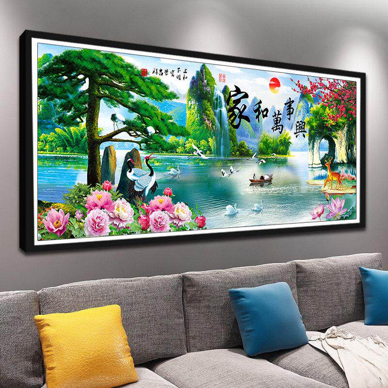 钻石画 画满钻新款家和万事兴客厅风景点贴钻十字绣5D粘砖石秀202