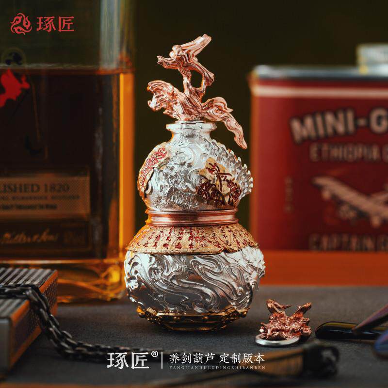 琢匠定制丨养剑葫芦摆件全银/银镶铜定制版丨发货时间30天左右
