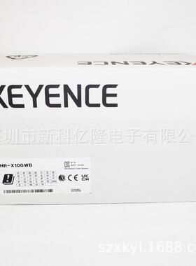 基恩士KEYENCEHR-100手持式读码器原装