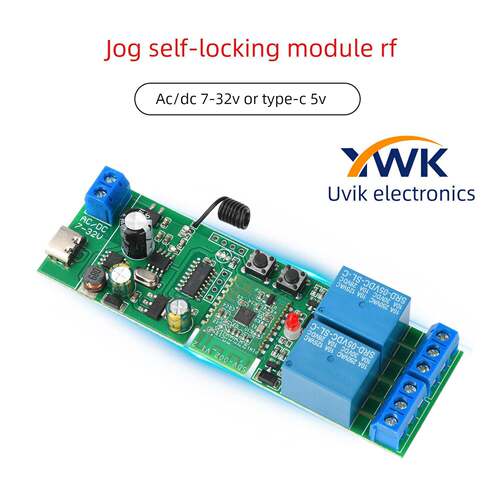 2路蓝牙WIFI继电器开关模块RF版点动易微联APP射频遥控AC/DC7-32V