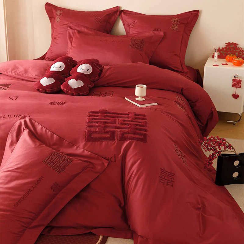 高档喜字刺绣100S长绒棉四件套红色婚庆全棉被套床单纯棉结婚床品,床上用品,婚庆床品套件,淘宝优惠券,粉丝福利购,淘宝优惠卷