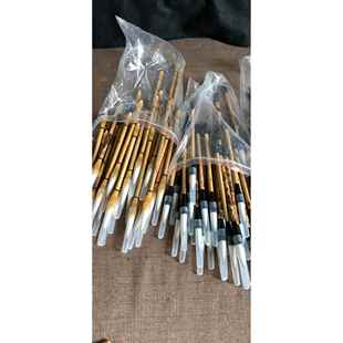 妃中楷兼毫狼元 高档捡漏 好用贵 清仓价29 毫湘毛不 同行67一支