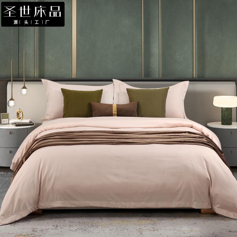 展厅样板间家具配套床品 轻奢意式港式简约软装床品八件套图片