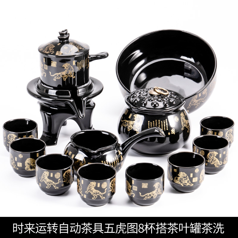功夫茶茶具套装懒人石磨整套茶具