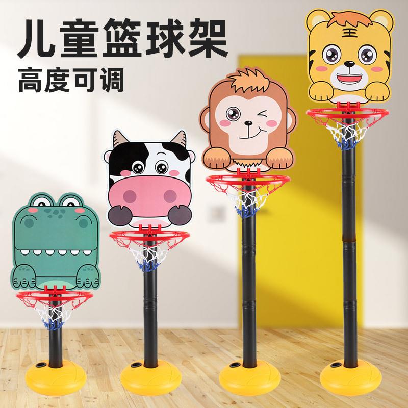 放在家里的篮球框可移动升降家庭室内宝宝训练投篮儿童篮球架运动