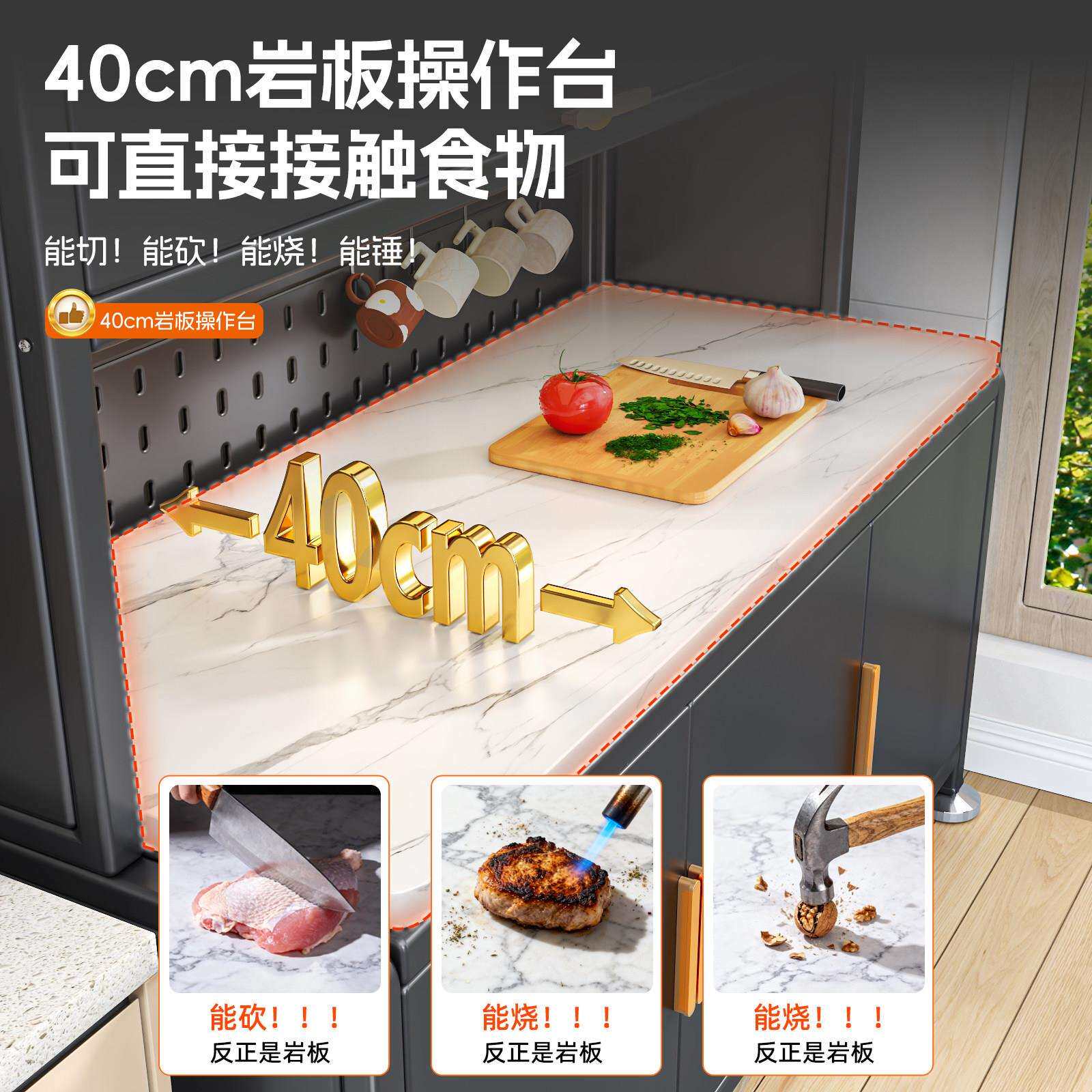 厨物柜架餐柜大容量储物子落地多层微波炉置多功能收MLG-QTCB纳柜