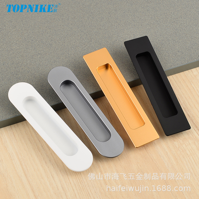 顶房门阳台推耐拉顶耐门手正反面一装隐形拉嵌入对内嵌开槽木门把