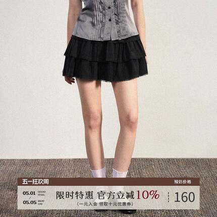 NEW EMPIRE2025夏季复古小个子黑色A字蛋糕裙A字黑色百褶半身裙