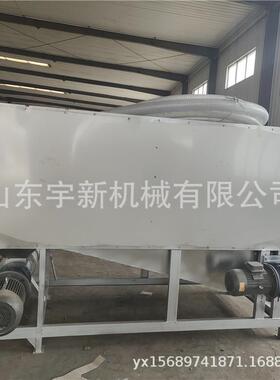 滚筒式干湿分离机纸浆固液渣脱离水机红薯挤QLR分水机
