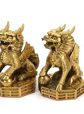 黄铜八卦麒麟财富麒麟摆件铜麒麟一对书卷麒麟