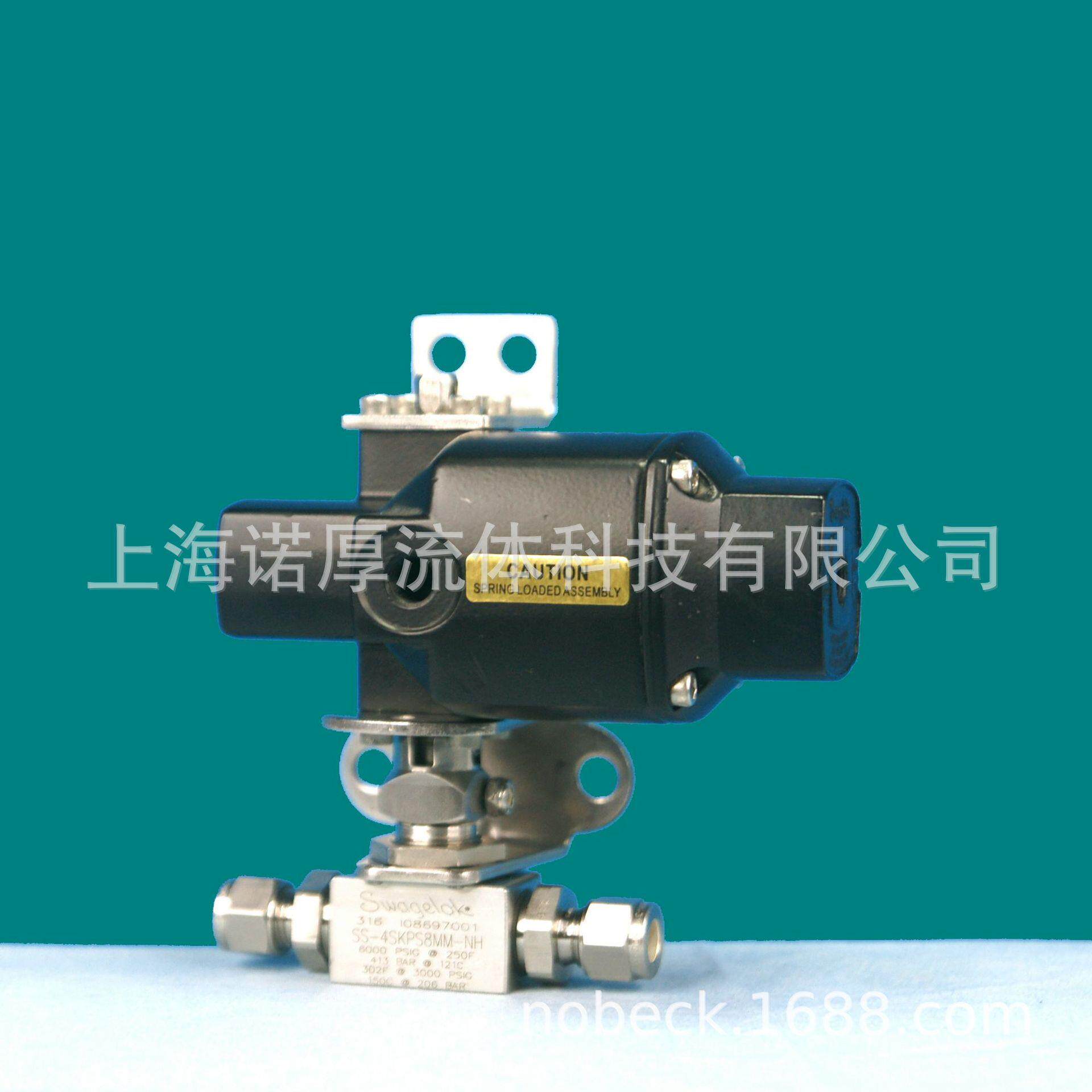 世伟洛克Swagelok SS-4SKPS8MM-31C 多用途球阀 常闭执行器