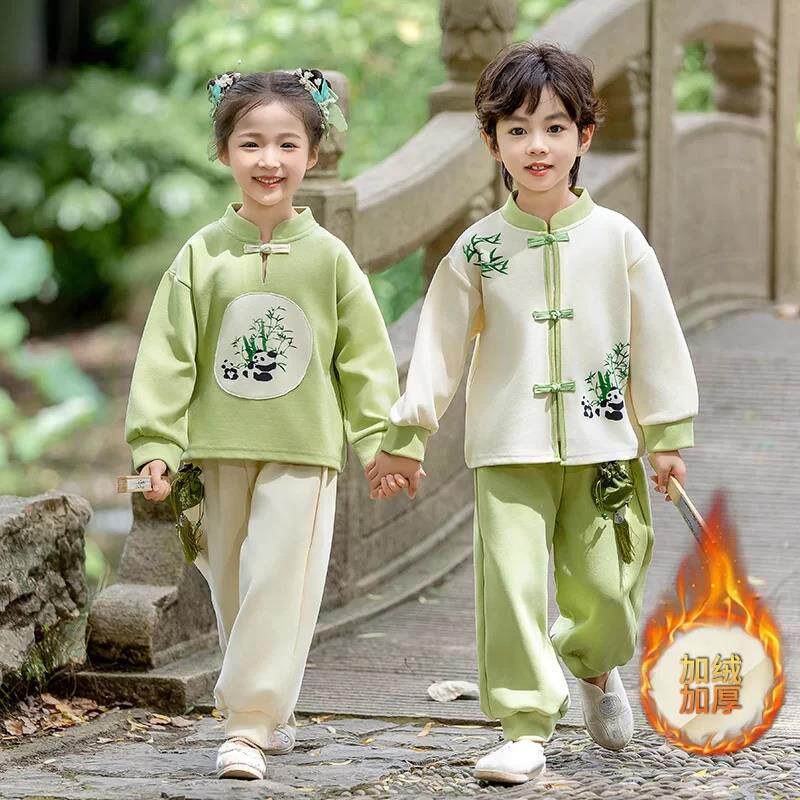 女童汉服套装新中式国风秋装新款儿童装男孩加厚唐装演出服兄妹装