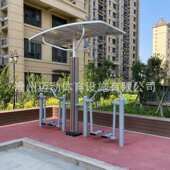 户外智能二代太阳能供电语音播报室外高档小区广场公园社区健身器