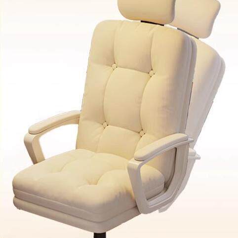 北欧多功能电脑椅子家用电竞椅舒服久坐宿舍女生卧室靠背椅沙发椅