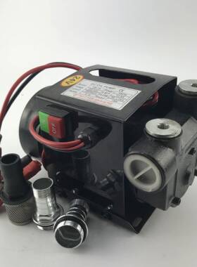 YB-70柴油泵 DC Oil Pump 直流泵 直流自吸泵 DCTP-70直流自吸泵