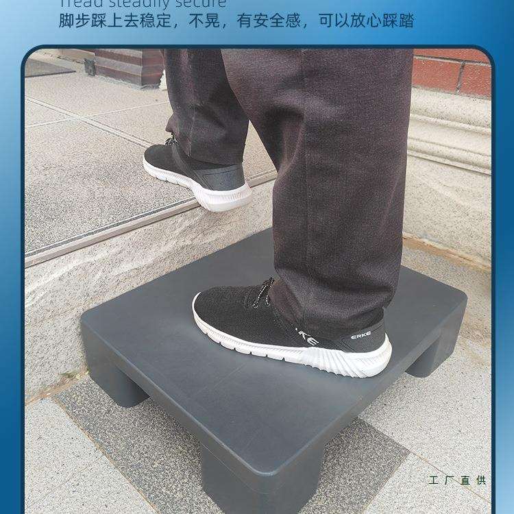 门口老人上台阶踏步厨房增高垫一步梯踩脚踏板楼梯垫高床边垫脚凳