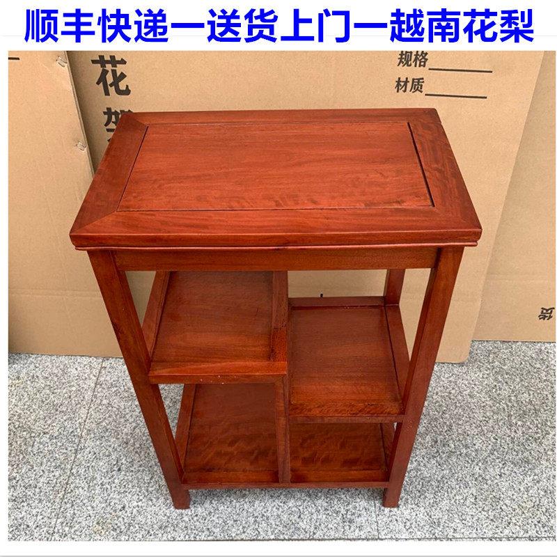 红木小茶几茶台客厅沙发实木小茶桌子鸡翅木茶边柜花梨木边几角几图片