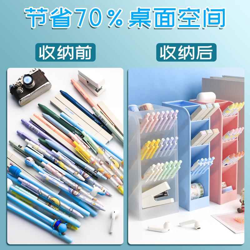 斜插式笔筒笔架收纳盒学生文具桌面笔盒笔桶展示架放笔的办公室