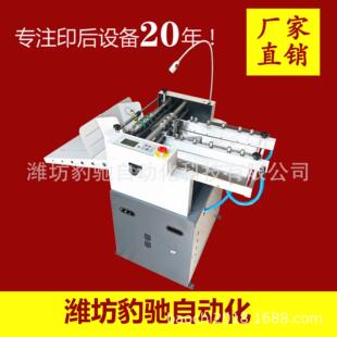 酒水卡片多功能打齿线易撕线压痕机平压点线机加工折痕高效加工