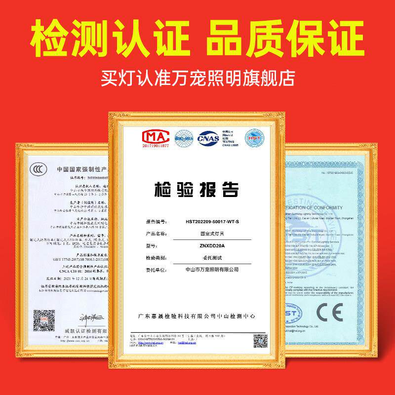 太阳能灯户外庭院灯农村超亮强光投光灯室内防水家用照明led路灯