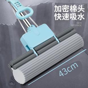 吸水拖地拖西辰 号43cm拖把海绵家用免手洗胶棉挤水拖把滚轮式